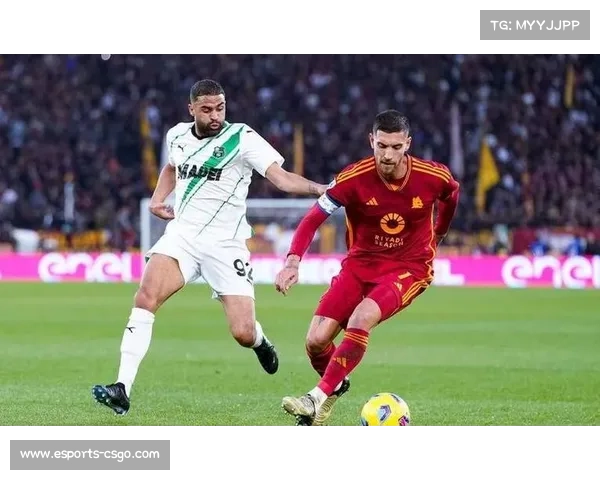 萨索洛传控足球独树一帜，战术风格广受赞誉