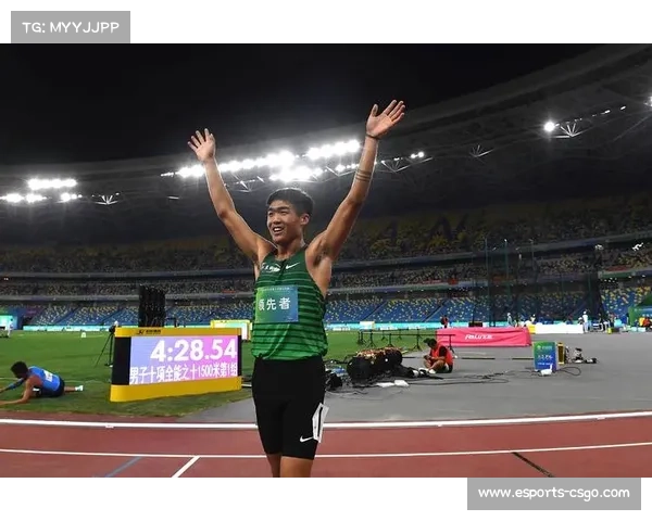 男子十项全能决赛，江苏选手破纪录夺冠