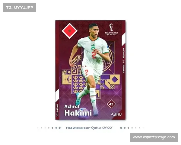 阿什拉夫摩洛哥背景，多元文化影响