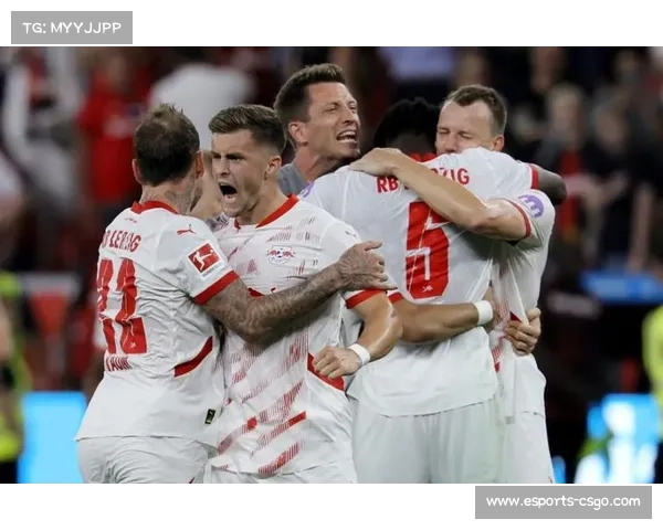 莱比锡红牛主场对阵法兰克福,快速反击与高效配合成制胜关键