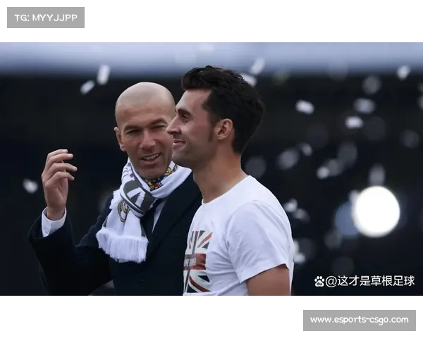 皇马更衣室团结测试:阿韦洛亚如何赢回信任